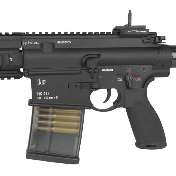 E&C 202E H&K HK417A2 16インチ 電子トリガー搭載 電動ガン ブラック