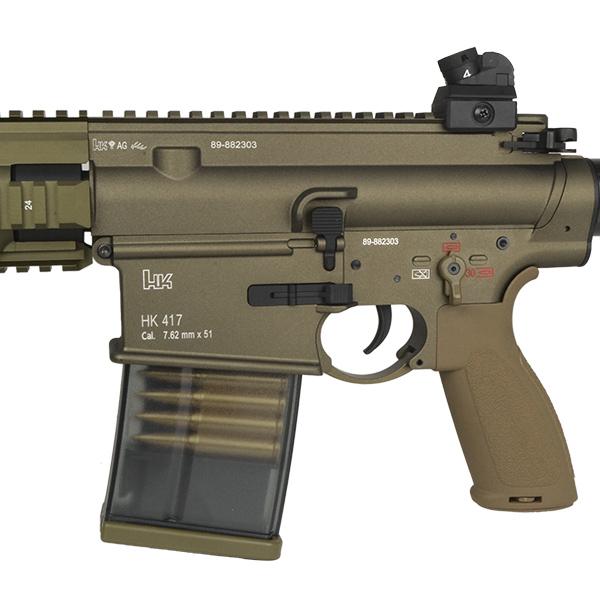 E&C 202E H&K HK417 10インチ 電子トリガー搭載 電動ガン デザート