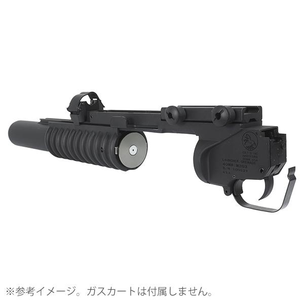 E&C MP046A 40mmガスグレネード対応 COLT M203 グレネードランチャー