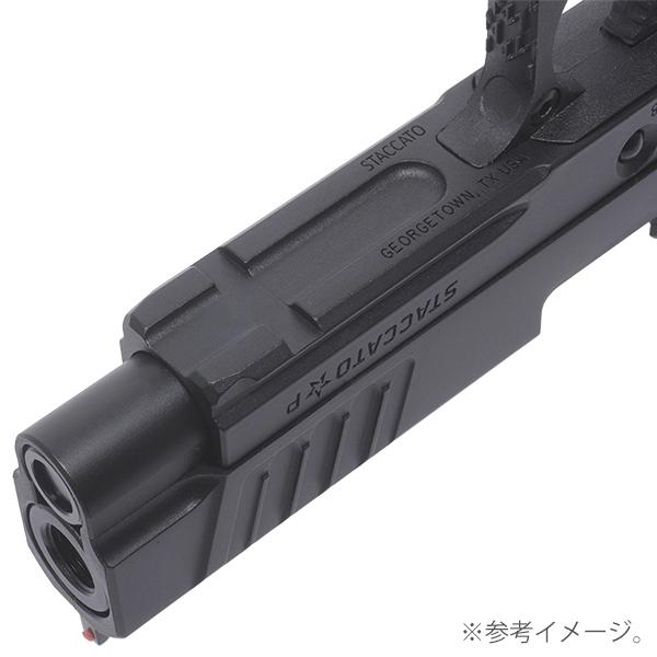 まぼろん　staccatoP改 EMG STACCATO P 2011 ガスブローバックガン JP 2025Ver. (STACCATO