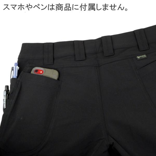 FLYYE DEFENSE PKT13 ソフトシェルパンツ ブラック