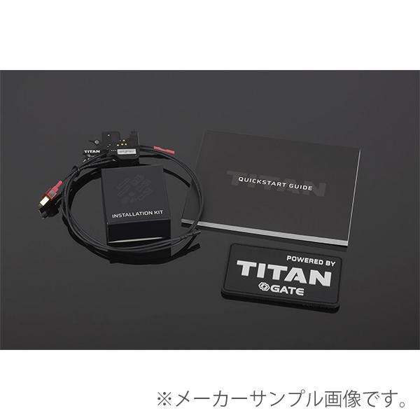 GATE TITAN V2 後方配線 + USB-Link 新品未開封 正規品 GATE TITAN V2 AEG Basic Module M4/MP5系 STD電動ガン用 後方配線