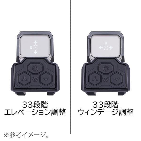 Holy Warrior マルチレティクル デジタルサイト SZ0 ブラック