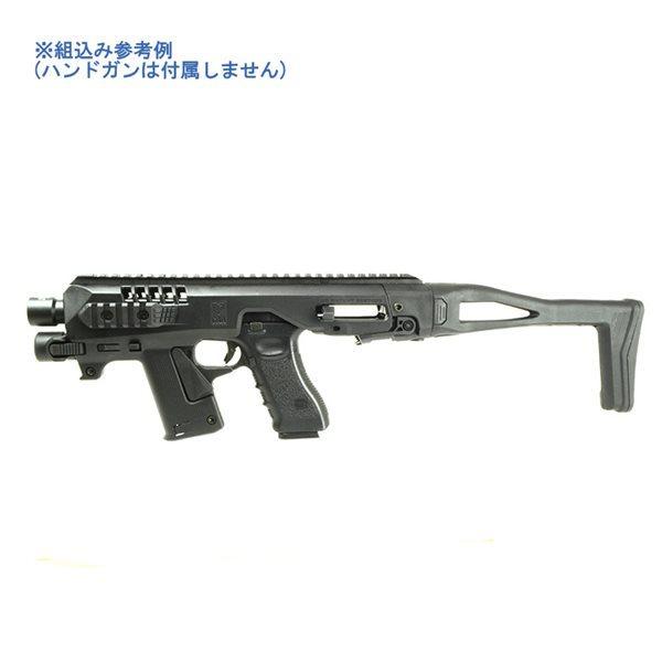 CAA タイプ Micro RONI コンバージョンキット Gen4 ライト付き for