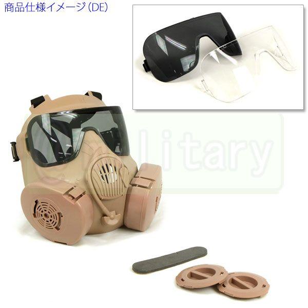 M50 ガスマスク スタイル フルフェイスゴーグル DE｜geelyy｜03