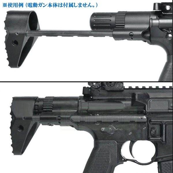 Pdw ワイヤーストック スタンダード電動m4フレーム用 Kw Ku 0 ジーリーショップ 通販 Yahoo ショッピング