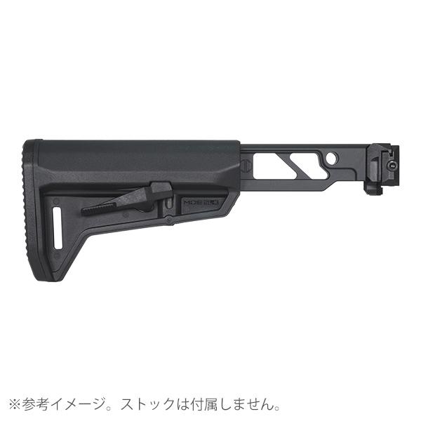 SAA用 スケルトン ストック 完全ジャンク 付属品無し 5KU JMACタイプ ST-6 スケルトン フォールディングストック ベース