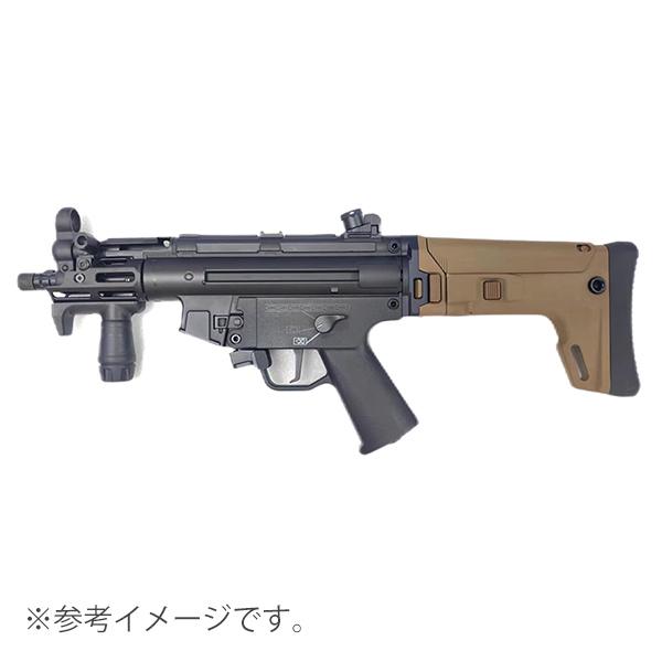 5KU MASADA ACR スタイル ストックセット 東京マルイ/CYMA MP5K 5KU MASADA ACR スタイル ストックセット 東京マルイ/CYMA MP5K
