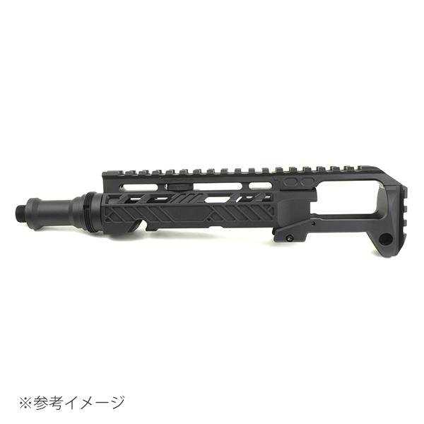 5KU AAP01 アサシン ガスブローバック用 カービンキット TYPE-A 5KU AAP01 アサシン ガスブローバック用 カービンキット TYPE-A