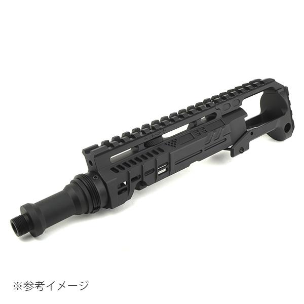 5KU AAP01 アサシン ガスブローバック用 カービンキット TYPE-B