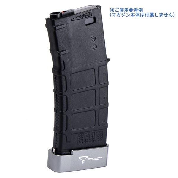 TTI タイプ M4用 マガジンバンパー グレー : ジーリーショップ - 通販