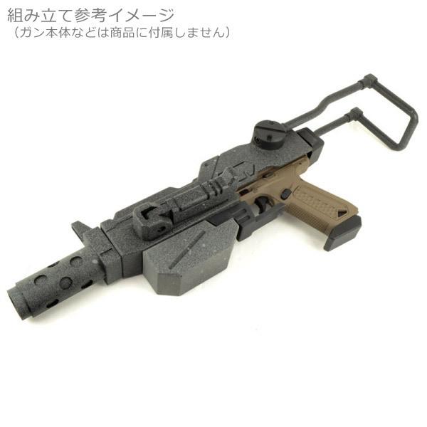 AAP01 アサシン ガスブローバック用 MG100 GROUNDタイプ キット