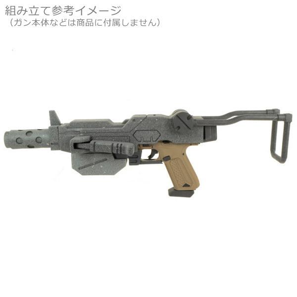 AAP01 アサシン ガスブローバック用 MG100 GROUNDタイプ キット