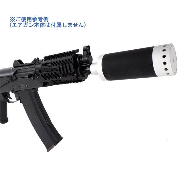 TIER1 Zenit DTK PUTNIK タイプ サイレンサー ツートンカラー