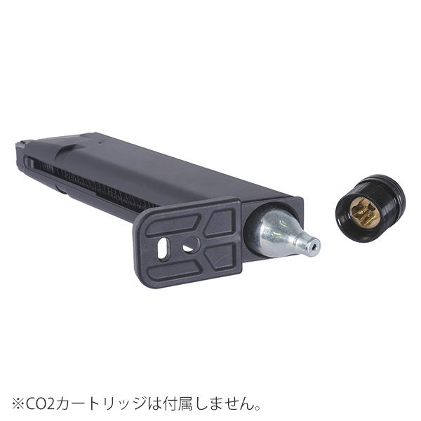 MAXTACT GMC-17 アルミニウム ライトウェイト CO2マガジン (8Kg