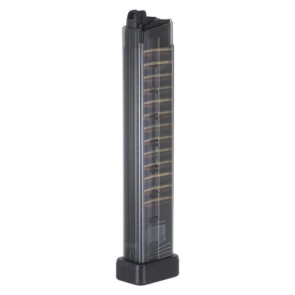 MARUYAMA SCW-9/SPC-9 PRO/MP IX ガスブローバック用 45連ロング CO2