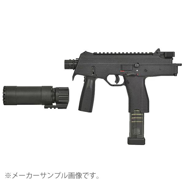 10月以降 入荷予定【予約】MARUYAMA MP-IX(MP9) ガスブロー