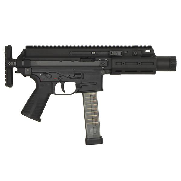 丸山製作所　B&T APC9 SCW-9 PRO-G VFC マルイ　ガスブロー 丸山製作所 MARUYAMA SCW-9 PRO-G ( APC9 K PRO G ) ガスブローバック