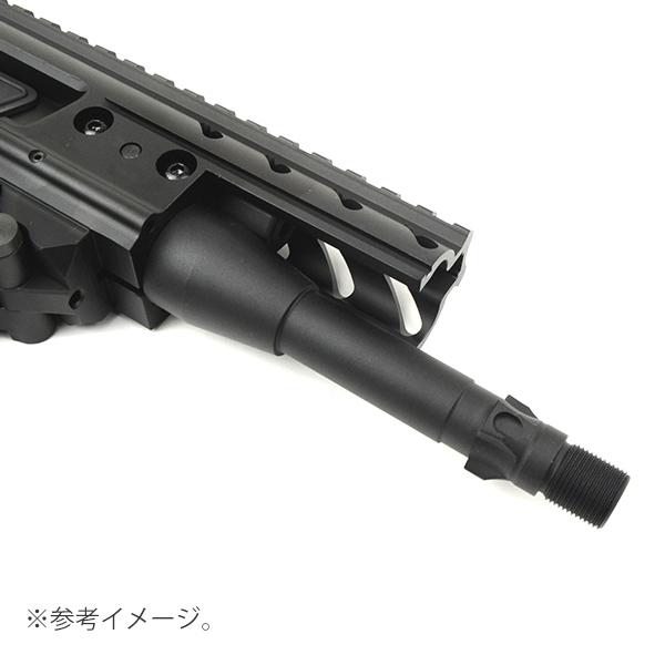 RGW Tri-Lugs エクステンションアウターバレル 8インチ APFG GBB MPX