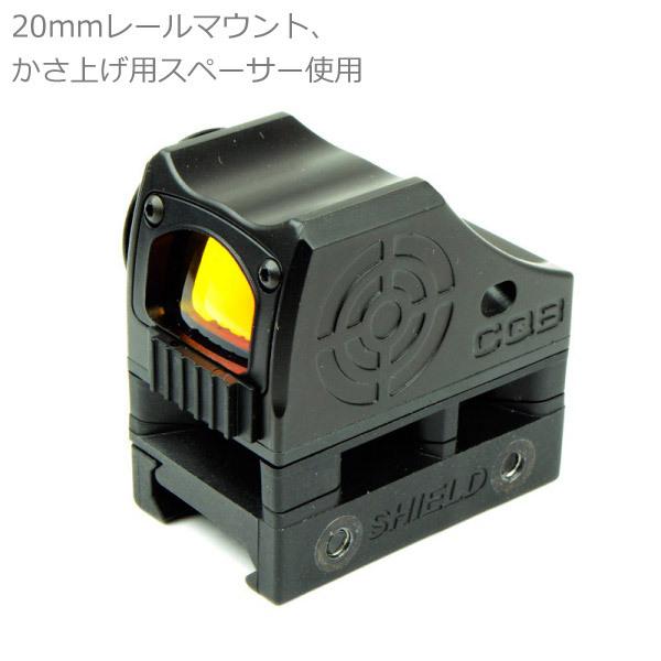 SOTAC SSタイプ CQBドットサイト ELCAN SPECTER用マウント付 ブラック