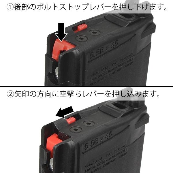 SAMURAI CUSTOM COLT M16A2 HBAR V3 CO2 ガスブローバックの画像