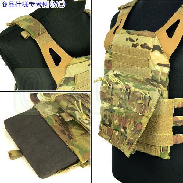 Modi Swift プレートキャリアー Jpc Jumpable Plate Carrier Bk Sr Vt 028 Bk ジーリーショップ 通販 Yahoo ショッピング