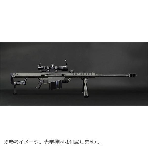 SVOBODA / SOCOM GEAR BARRETT M107 スナイパーライフル CO2ガスブロー