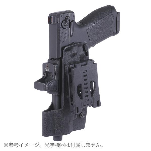 東京マルイ M1911 ガスブローバック ホルスターセット ホルスター