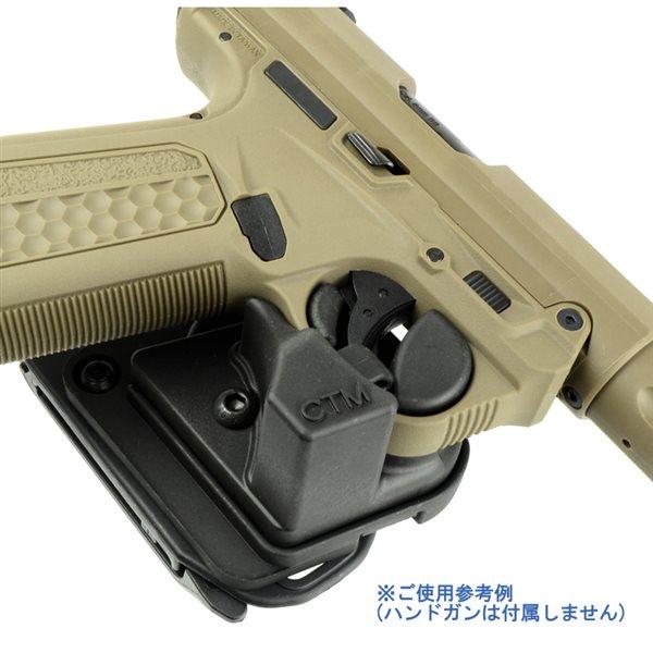 ハンドガン用ホルスター　サカエ Gun Hold Bungee V2 – VOLK TACTICAL GEAR