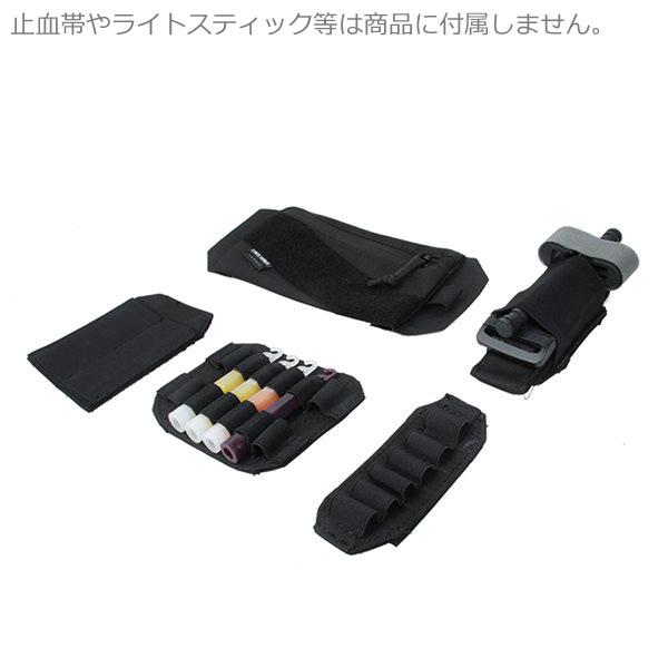 TMC アクセサリーセットTMC RD RIG用 ブラック : ジーリーショップ
