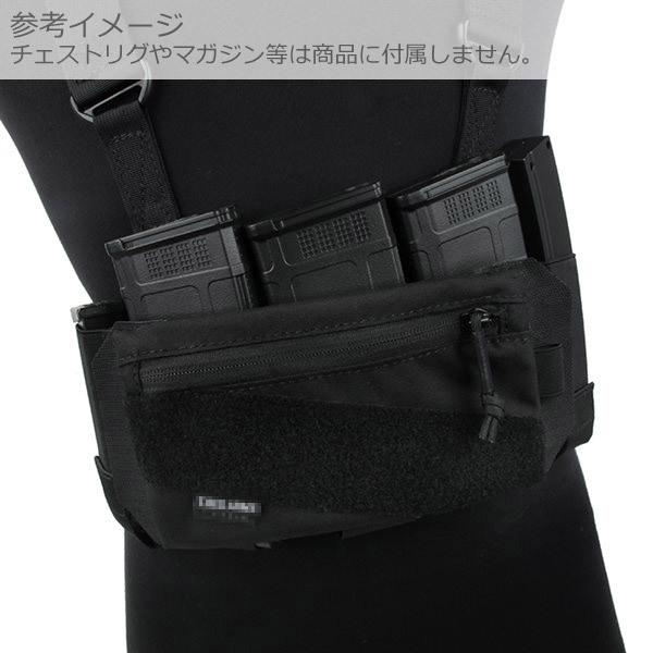 TMC アクセサリーセットTMC RD RIG用 ブラック : ジーリーショップ