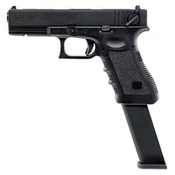 UMAREX (VFC) GLOCK18C ガスブローバック : ジーリーショップ - 通販
