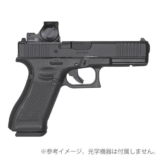 UMAREX / VFC GLOCK17 Gen.5 MOS ガスブローバック : ジーリーショップ