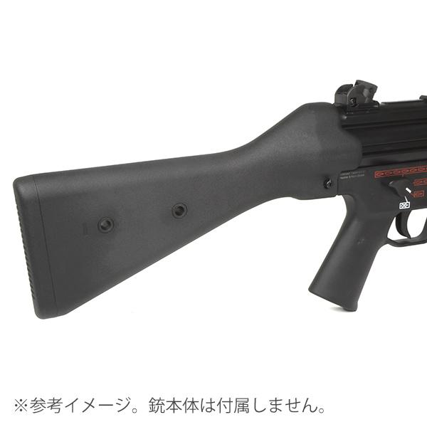 VFC GBB MP5/HK53用 MP5 Fixed ストックセット : ジーリーショップ