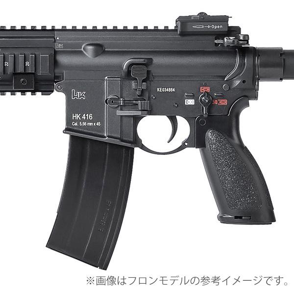 VFC / Umarex H&K HK416A5 V3 CO2 ガスブローバック (HK Licensed