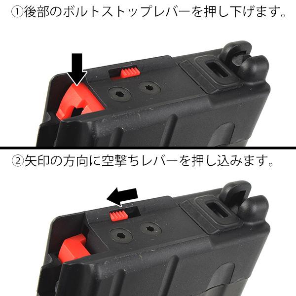 BCM AIR/VFC BCM MK2 MCMR 11.5インチ ガスブローバック｜geelyy｜09