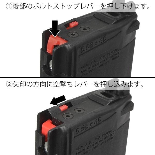 VFC COLT M16A1 V3 CO2 ガスブローバック (COLT Licensed)の画像