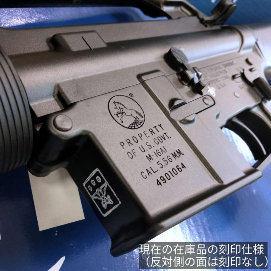ガスブローバック ガスブローバック専用 エクストラファインCO2 12g - ブッシュクラフト