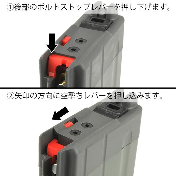 VFC COLT M16A1 V3 ガスブローバック (COLT Licensed)の画像