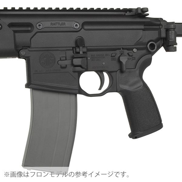 APFG MCX RATTLER LT 6インチ タイプ 009 CO2 ガスブローバック 刻印
