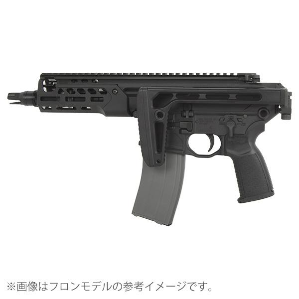 APFG MCX RATTLER LT 6インチ タイプ 009 CO2 ガスブローバック 刻印