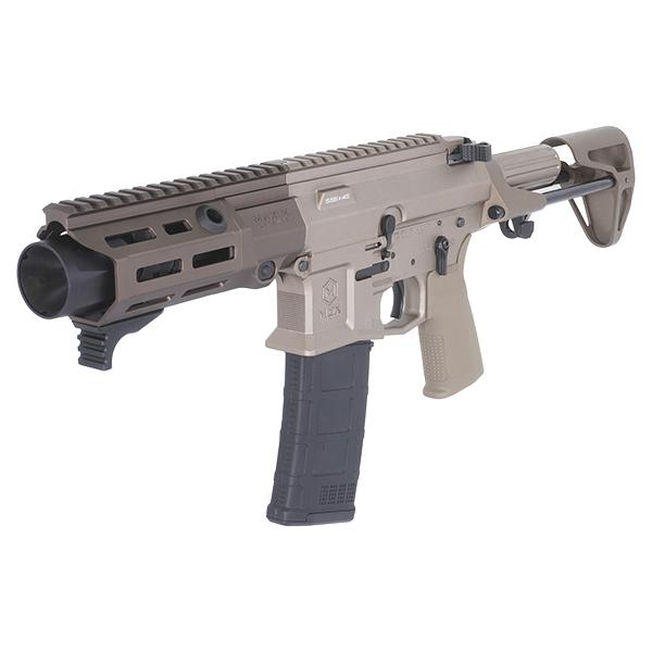VFC MAXIM Defense PDX SBR CO2 ガスブローバック (MAXIM Licensed