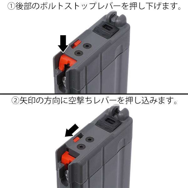 VFC M4/HK416/BCM GBB用 20連 ショート マガジン : ジーリーショップ