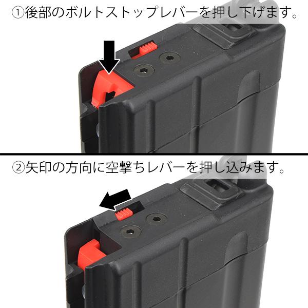 VFC M4/HK416/BCM GBB用 30連 V3 マガジン ブラック : ジーリー