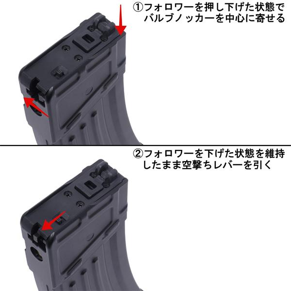 KEN　　　　VFC HK53/33 GBB用 30連 スペアマガジン2本 VFC/Umarex HK53/33 GBBR 30連スペアマガジン [VFC OEM]