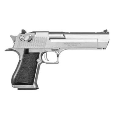 モデルガン　デザートイーグル　ブローバック式 CYBER GUN / ArmorerWorks デザートイーグル .50AE ガスブローバック
