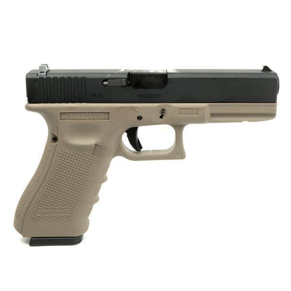 WE-TECH G17 Gen.4 ガスブローバックガン デザートカラー : ジーリー