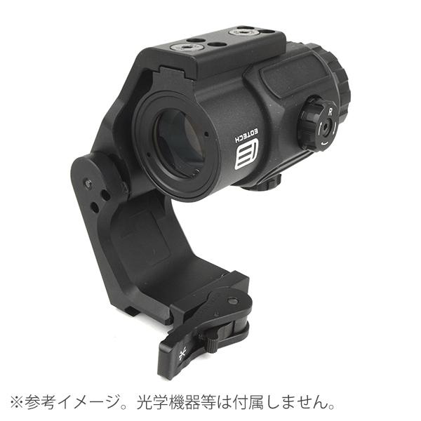 Z&Z UNタイプ 2.26インチ FTC OMNI マグニファイア マウント AD QD