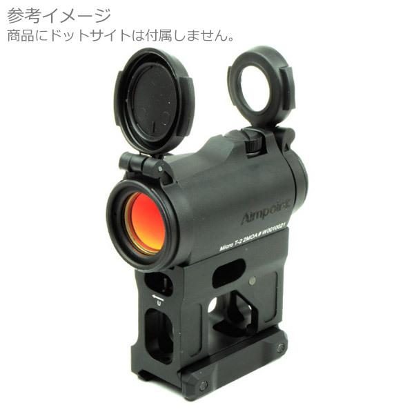 Z&Z UNITYタイプ ファスト マイクロマウント T1/T2用 ハイマウント