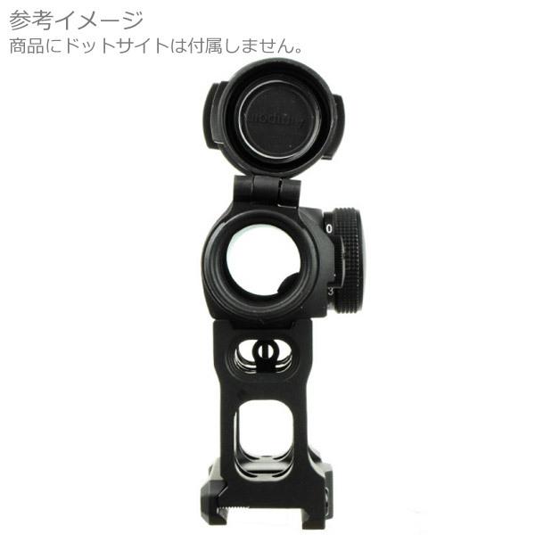 Z&Z UNITYタイプ ファスト マイクロマウント T1/T2用 ハイマウント
